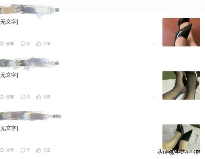 物高跟鞋为什么这么受欢迎AG真人娱乐网址原味衣(图3)