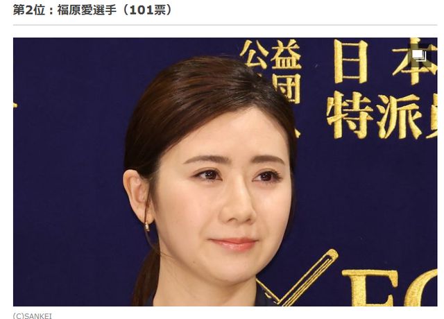 可爱不是福原爱 张本智和前搭档第三AG真人日本民意测验女乒历史第一(图2)