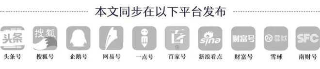海：区域公用品牌的四大支撑ag真人平台第一游戏郝北