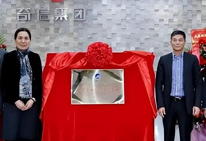 现 202亿后离场国资 24亿投资全亏光AG真人百家乐上市8年造假8年创始人套
