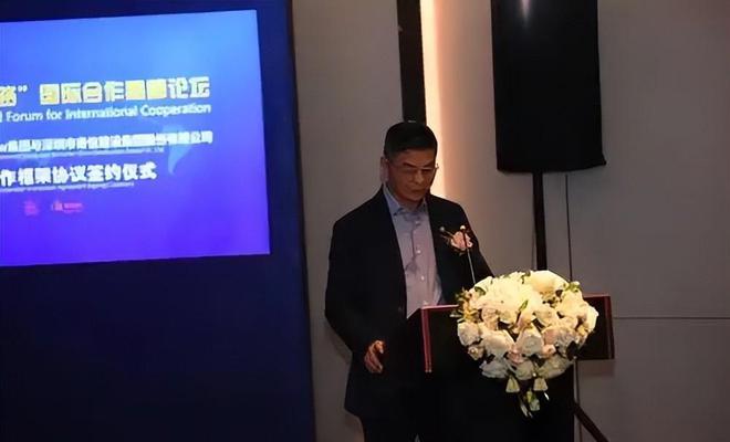 现 202亿后离场国资 24亿投资全亏光AG真人百家乐上市8年造假8年创始人套(图17)