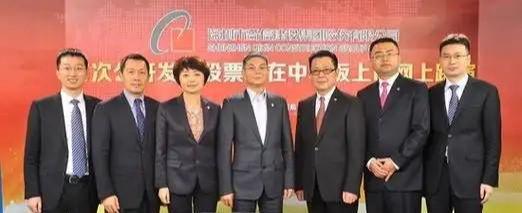 现 202亿后离场国资 24亿投资全亏光AG真人百家乐上市8年造假8年创始人套(图20)