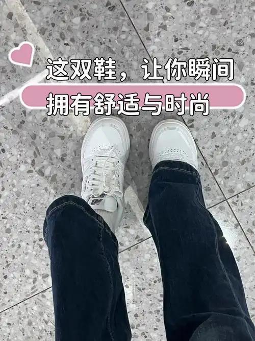 莆田鞋”让耐克阿迪开始怀疑人生AG真人娱乐做了20年假鞋后“(图19)