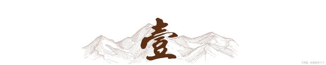 回看张颂文的处境才发现赵丽颖有多清醒AG真人游戏地址从走红2年再到全网黑(图2)