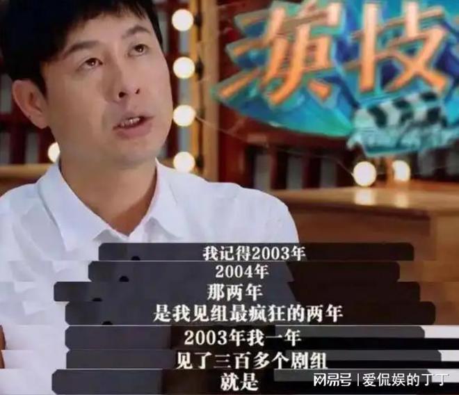 回看张颂文的处境才发现赵丽颖有多清醒AG真人游戏地址从走红2年再到全网黑(图15)