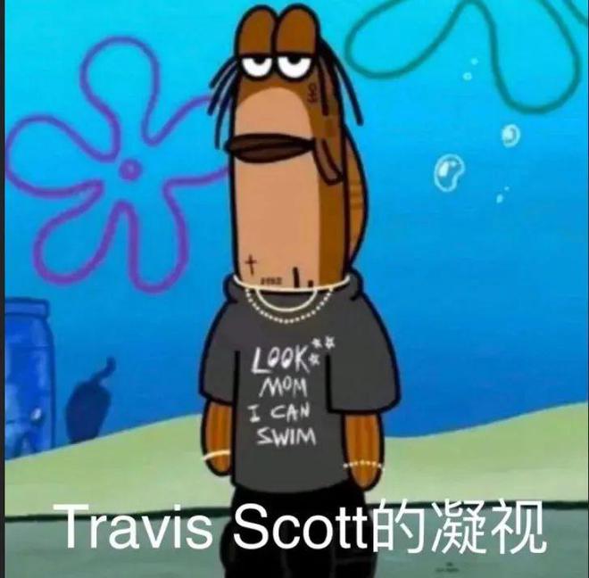 Scott x 耐克」新联名定档市价跌破2kAG真人appSnkrs上架！「Travis(图4)