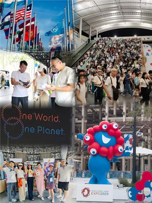 未来国际艺术展》在大阪世博成功举办AG真人网页《艺术与科技共